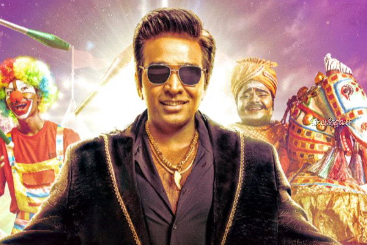 தமிழ் பிக் பாஸ் 10 தொடக்க விழா தேதி மற்றும் நேரம் வெளியானது! இதோ.. | Bigg Boss 10 Tamil Launch Date And Time Announced தமிழ் பிக் பாஸ் 10 தொடக்க விழா தேதி மற்றும் நேரம் வெளியானது! இதோ.. | Bigg Boss 10 Tamil Launch Date And Time Announced