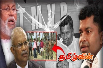 துண்டு துண்டுகளாக உடையும் பிள்ளையானின் கட்சி! மட்டக்களப்புக்கு அபயசேகரவின் இரகசிய விஜயம்