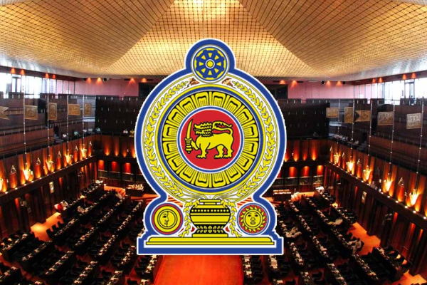நாளை கூடும் நாடாளுமன்றம் - வெள்ளி வரை அமர்வுகள் | Parliament Meet Tomorrow Sessions Until Friday