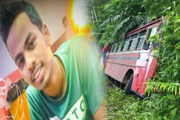 பேருந்து விபத்தில் சிக்கி பாடசாலை மாணவர் பலி! 10 பேர் வைத்தியசாலையில் அனுமதி