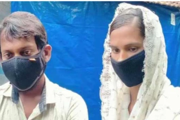 மிக சிறிய வீட்டில் குடும்பத்திற்கு தெரியாமல் காதலியை 10 ஆண்டுகள் மறைத்து வைத்திருந்த ஆண்! இப்படி ஒரு விசித்திர காதலா.. ஷாகில் உறவினர்கள்