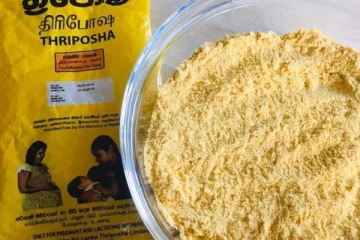 திரிபோஷா உற்பத்தியை மீண்டும் ஆரம்பிப்பதற்கு அனுமதி