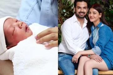 காஜல் அகர்வாலுக்கு குழந்தை பிறந்தது.... என்ன குழந்தை தெரியுமா?