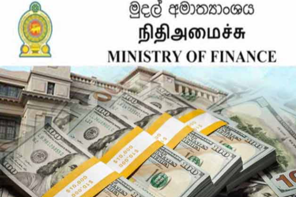 உலக வங்கியின் நிதியை சூறையாடிய முன்னாள் அமைச்சர்கள் : அம்பலப்படுத்திய அநுர அரசு | Slfp Former Ministers Embezzled World Bank Funds