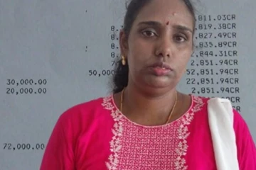 அரச வங்கிக்கு அனுப்பிய பணம் மாயம்; நாட்டுக்கு வந்த பெண் திகைப்பு!