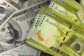 மத்திய வங்கி வெளியிட்டுள்ள நாணயமாற்று விகிதம்