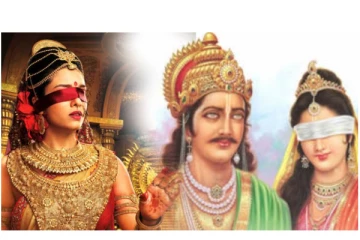 மகாபாரதம் 1 - பேரழகி காந்தாரி என்பவள் யார்?