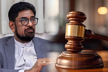 கெஹலிய ரம்புக்வெல்லவின் மனு மீதான விசாரணை ஒத்திவைப்பு