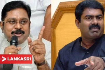 தேர்தலில் போட்டியிட வேட்பு மனு தாக்கல் செய்த சீமான் மற்றும் தினகரன் மனுக்கள் ஏற்கப்பட்டதா? வெளியான அதிகாரபூர்வ அறிவிப்பு