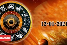 இன்றைய ராசி பலன் (12-01-2021) : இந்த மூன்று ராசிக்காரர்களும் அவதனமாக இருக்க வேண்டிய நாளாம்!