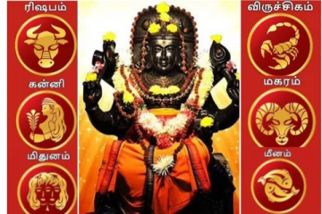 12 ராசிக்குமான ஒரு வரி பலன்கள்.... யார் யாருக்கு இன்று மின்னல் வேகத்தில் அதிர்ஷ்டம் காத்திருக்கு?