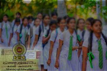 பாடசாலை மாணவிகளுக்கு வழங்கப்படவுள்ள வவுச்சர்: கல்வி அமைச்சு வெளியிட்டுள்ள அறிவிப்பு