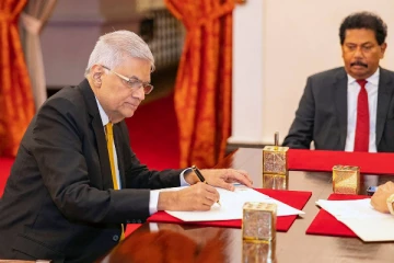 அனைத்துக் கட்சி அரசாங்கத்தில் இணையுமாறு ஐக்கிய மக்கள் சக்திக்கு அழைப்பு