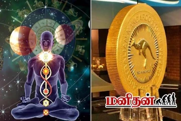 கடக ராசிக்கு அதிர்ஷ்டத்துக்கு மேல் அதிர்ஷ்டம்- இன்றைய ராசிப்பலன்