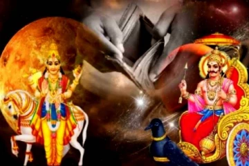 சிக்கலில் சிக்கப்போகும் இரண்டு ராசிக்காரர்கள்! இன்றைய ராசிபலன்