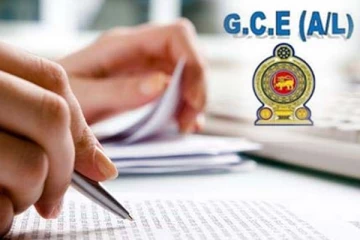 උසස් පෙළ සිසුන්ට විශේෂ දැනුම්දීමක්..!