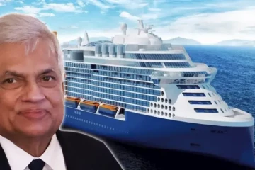 இலங்கை வரும் உலகின் மிகப்பெரிய சுற்றுலா கப்பல்