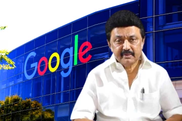 தமிழ்நாட்டில் 20 செயற்கை நுண்ணறிவு ஆய்வகங்கள்., கூகுள் நிறுவனத்துடன் தமிழக அரசு ஒப்பந்தம்