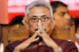 හිටපු ජනපති ගෝඨාභය රාජපක්ෂ අද අත්අඩංගුවට ගනීද? රටම බලා සිටි පෙත්සමේ වැඩිදුර කරුණු සලකා බැලීම අද