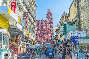 தனியார் மற்றும் அரச பணியாளர்களுக்கு விடுக்கப்பட்ட கோரிக்கை!