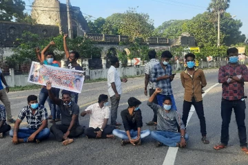 முடங்கியது யாழ்.மாவட்ட செயலகம் மற்றும் ஏ9 வீதி!