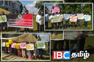 அம்பாறையில் போராட்டத்தில் குதித்த வேலையற்ற பட்டதாரிகள்