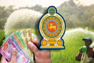 உர மானியம் வழங்கும் திட்டத்தால் விவசாயிகளுக்கு மகிழ்ச்சி