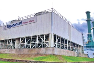 “யுகதனவி”உடன்படிக்கைக்கு எதிரான மனுக்களை விசாரணை செய்ய உயர்நீதிமன்றம் மறுப்பு