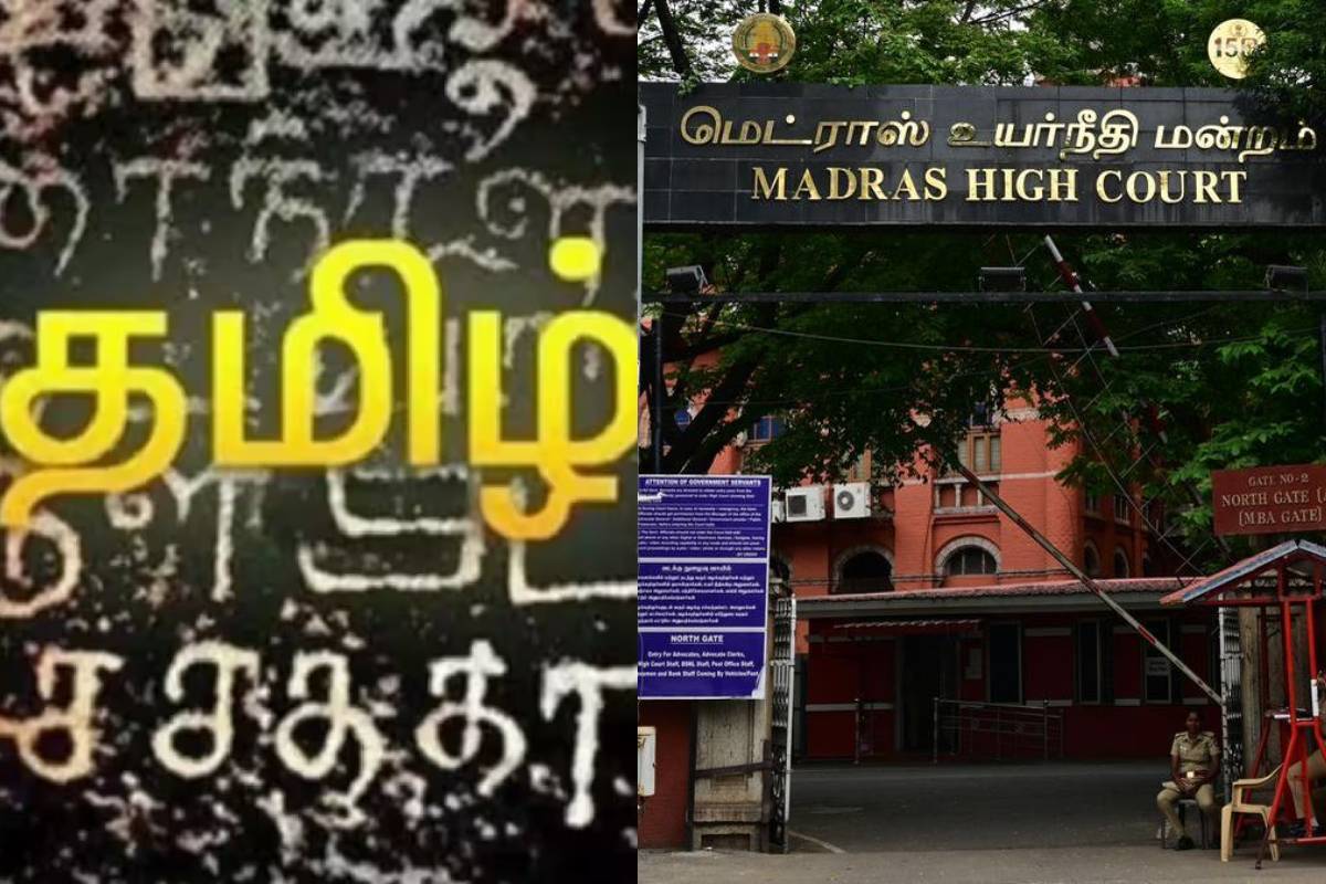கடைகளில் தமிழில் பெயர்ப்பலகை கட்டாயம் - உயர்நீதிமன்றம் உத்தரவு | Hc Orders Tamil Nameboards For Shops By November 1 கடைகளில் தமிழில் பெயர்ப்பலகை கட்டாயம் - உயர்நீதிமன்றம் உத்தரவு | Hc Orders Tamil Nameboards For Shops By November 1