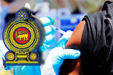 தடுப்பூசிகளால் ஏற்படக்கூடிய விஷத்தன்மையை தடுப்பதற்காக விசேட விழிப்புணர்வு திட்டம்