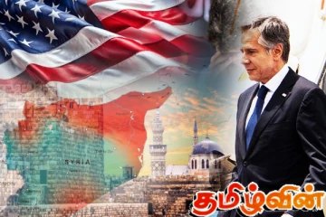 அமெரிக்க தலையீட்டுடன் சிரியாவில் புதிய அரசாங்கத்தை அமைக்க முயற்சி!