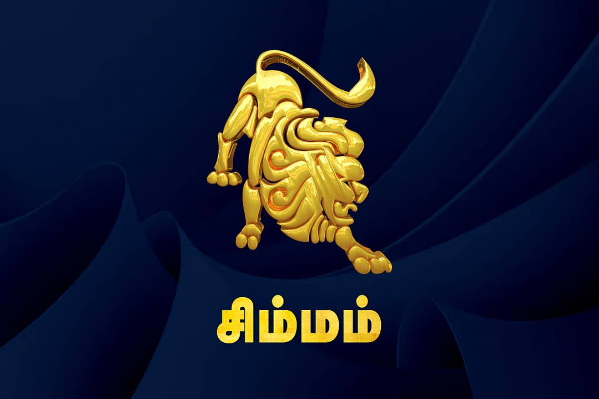 குரு பெயர்ச்சி ; உங்க ராசிக்கு என்ன பலன் | Guru Peyarchi Unga Rasikku Enna Palan