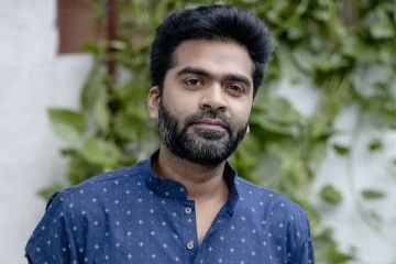 இனிமேல் நான் வெறும் சிம்பு இல்ல..டாக்டர் சிம்பு : கௌரவ டாக்டர் பட்டம் அறிவிப்பு