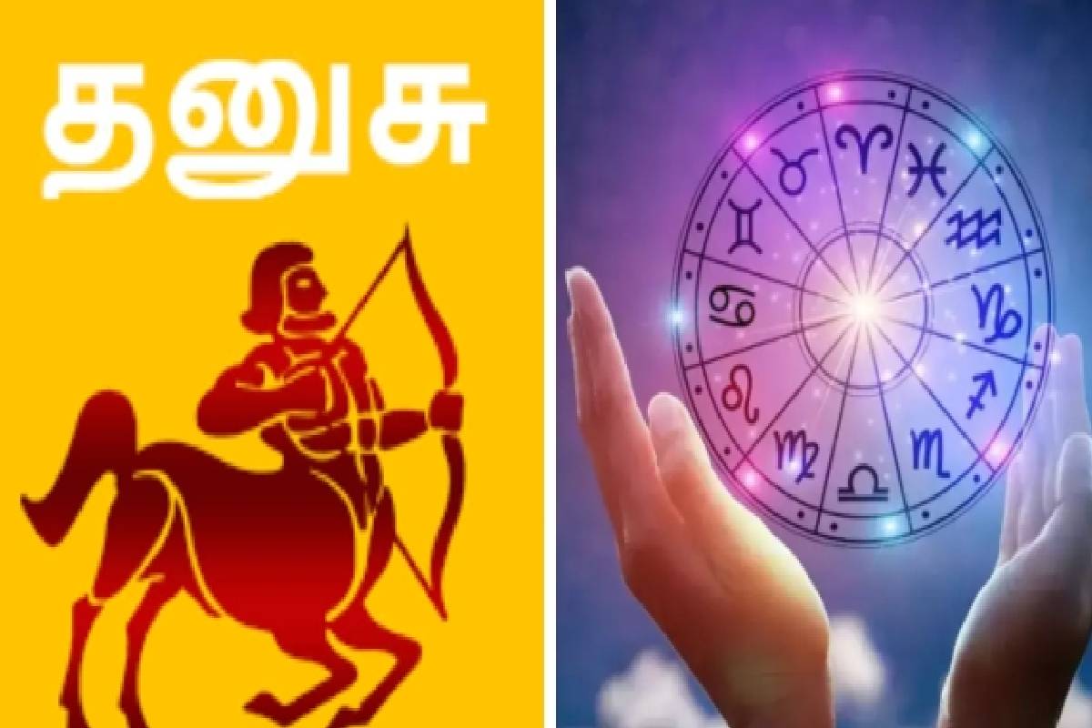 எந்த நிலையிலும் உண்மையை மட்டுமே பேச விரும்பும் 3 ராசிகள் | Which Zodiac Signs Are Always Speaks The Truth எந்த நிலையிலும் உண்மையை மட்டுமே பேச விரும்பும் 3 ராசிகள் | Which Zodiac Signs Are Always Speaks The Truth