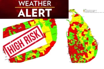 ඉදිරි පැය කිහිපයේ කාලගුණික තත්ත්වය ගැන දැනුම්දීමක්...මේ ප්‍රදේශ වල අය දැඩි අවධානයෙන් සිටින්න..