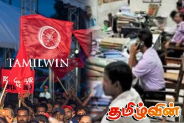 அரச ஊழியர்கள் எண்ணிக்கை குறைக்கப்படுமா! அரசாங்கத்தின் மீது குற்றச்சாட்டு