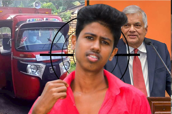 threatened- president ranil