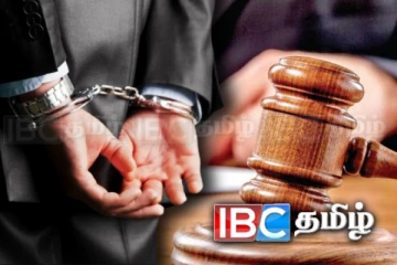 வாழைச்சேனை காதி நீதிபதி அதிரடி கைது!