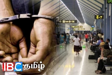 விமானத்தில் பாதிரியாரிடம் கைவரிசையை காட்டிய சீன நாட்டவர் : எடுக்கப்பட்ட உடனடி நடவடிக்கை