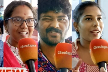 யூகி படம் எப்படி? ரசிகர்கள் விமர்சனம்