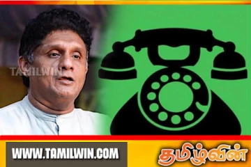 கட்சியின் பிரதமர் வேட்பாளராக போட்டியிடவுள்ளதாக சஜித் பிரேமதாச அறிவிப்பு