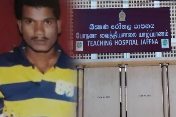 யாழில் 800 ரூபாவிற்காக ஈவிரக்கமின்றி தாக்குதல்; இளம் குடும்பஸ்தர் பரிதாப உயிரிழப்பு