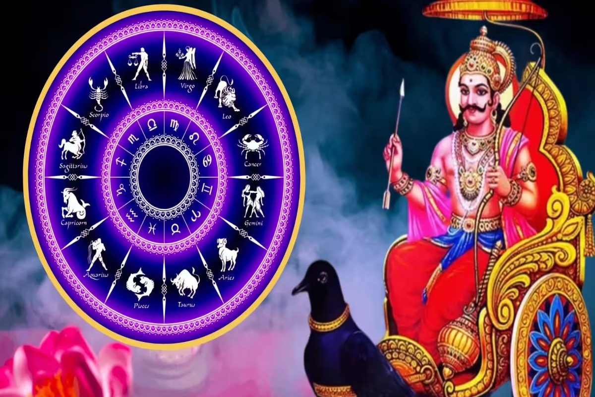 சனியின் சக்தியை இழக்கச்செய்யும் கிரகச்சேர்க்கை - 3 ராசிகளுக்கு ஜாக்பட் | Planetary Conjunction Weaken Saturn S Power சனியின் சக்தியை இழக்கச்செய்யும் கிரகச்சேர்க்கை - 3 ராசிகளுக்கு ஜாக்பட் | Planetary Conjunction Weaken Saturn S Power