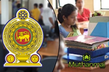 வடக்கு மற்றும் கிழக்கில் பதவி வெற்றிடங்கள்