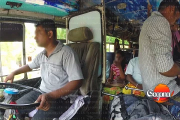 බස් රථ රියදුරන්ට සහ කොන්දොස්තරවරුන්ට විශේෂ දැනුම්දීමක් - ආවේ නැත්තම් නීතිය අකුරට