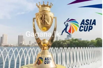 ආසියානු කුසලාන ක්‍රිකට් තරගාවලියේ කාලසටහන ප්‍රකාශයට පත්කෙරේ..!