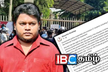இலங்கையில் ஆர்ப்பாட்டங்களை நடத்த முடியாதா : கேள்வியெழுப்பும் வசந்த முதலிகே