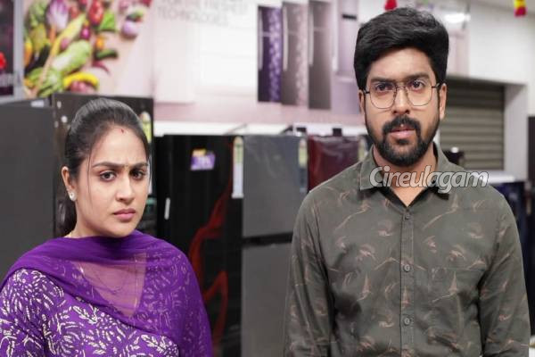 கடையில் ரூ. 3 லட்சம் தொலைந்த விவகாரம், மனோஜிற்கே திரும்பிய பிரச்சனை.. சிறகடிக்க ஆசை பரபரப்பு புரொமோ | Siragadikka Aasai Serial August 19 Promo