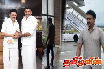 செந்தில் தொண்டமானின் சேவையை பாராட்டிய தமிழ்நாடு முதலமைச்சர்