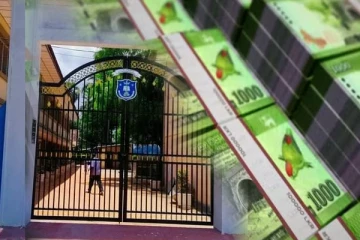 யாழ் தீவக பிரபல கிருஸ்தவ பாடசாலையில் பல மில்லியன் மோசடி ; மறைத்த அதிபரால் வெடித்த சர்ச்சை!